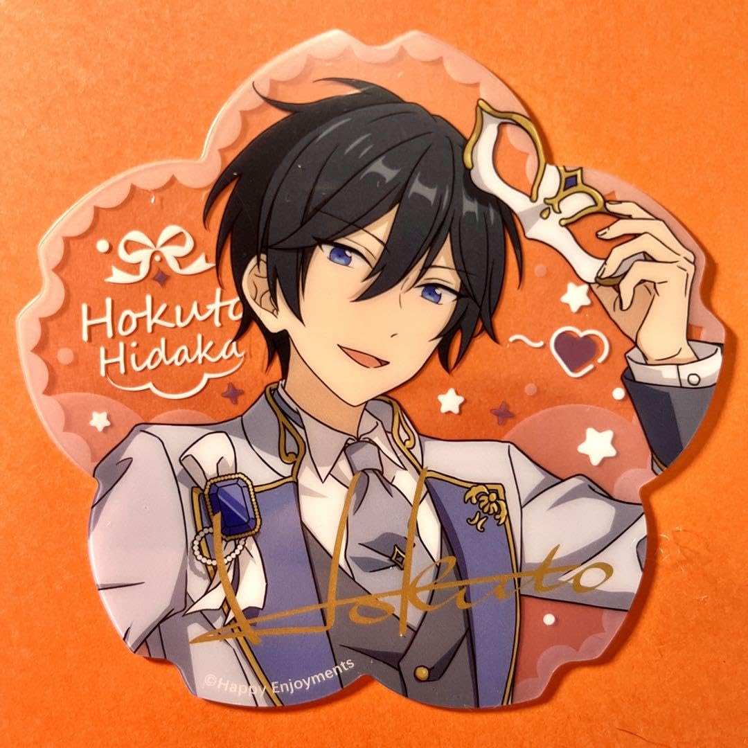 Amazon.co.jp: あんスタ 中国 花伴 クリアカード クリカ 第3弾 BW 氷鷹